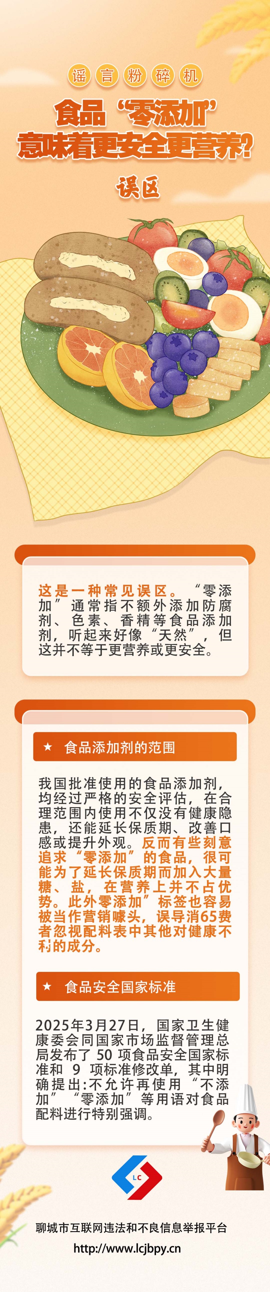 9_副本.jpg