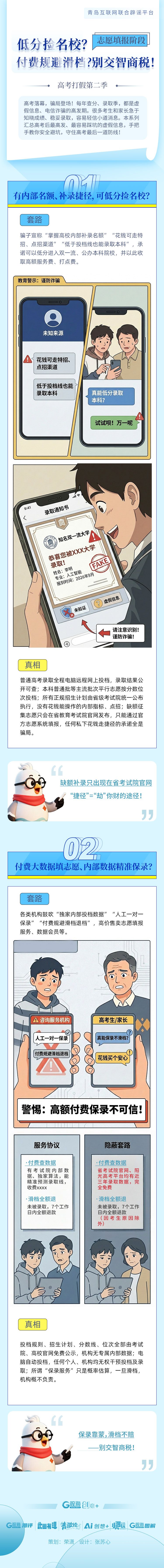 bcdd9a76288e9d5fb024e52677ebddab.jpg
