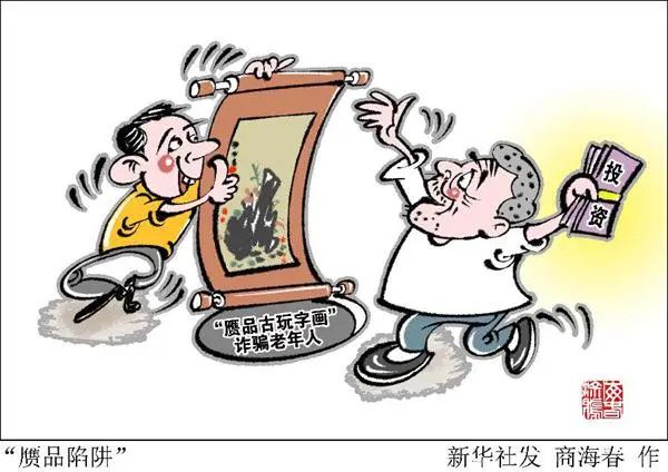 全国2.jpg