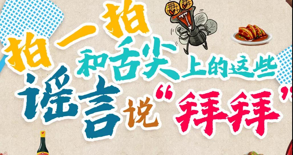 微信图片_20211214183022.jpg