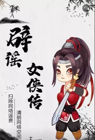 微信图片_20211214183040.jpg