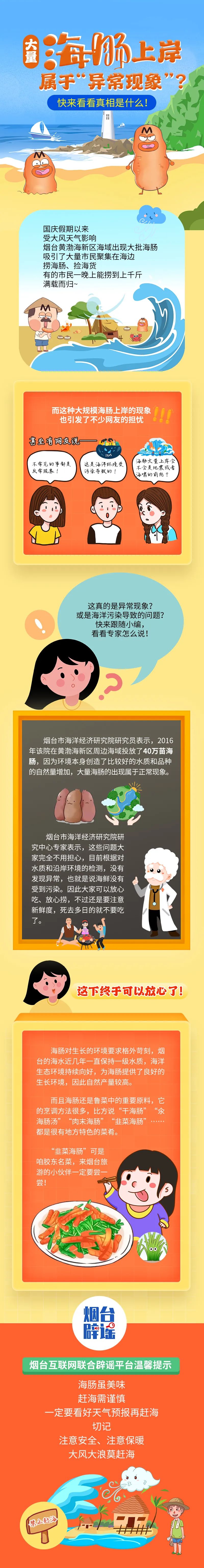 微信图片_20221019161736.jpg