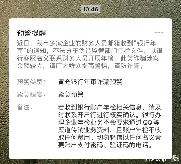 微信图片_20230423145619.png