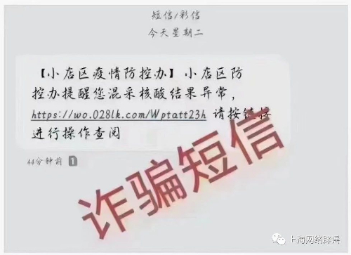 微信图片_20221216163504.png