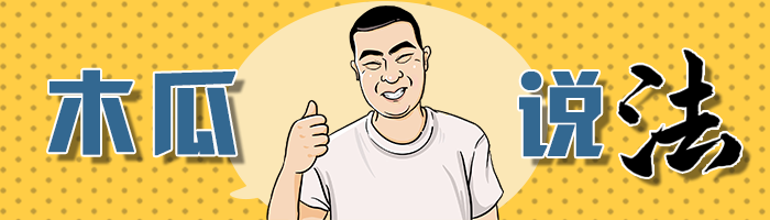 微信图片_20221213152839.png