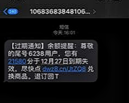 微信图片_20230103151807.png