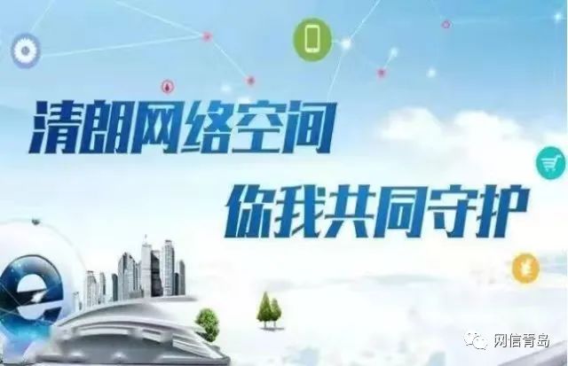 微信图片_20220510094745.jpg