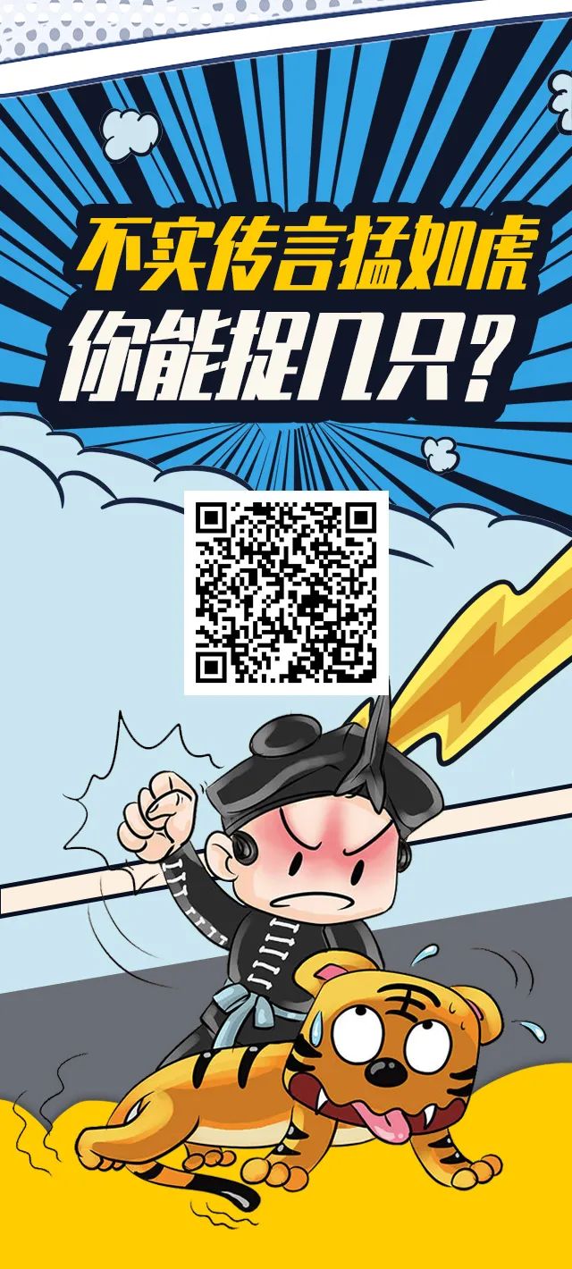 微信图片_20221027160707.jpg