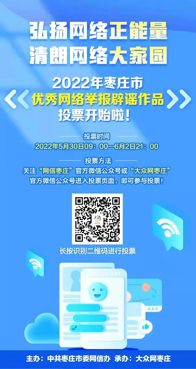 微信图片_20220531172148.jpg