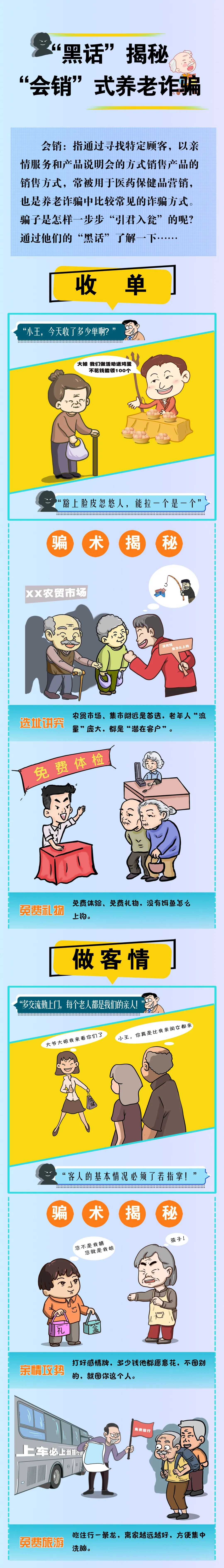 5555.jpg