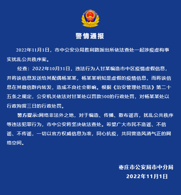 微信截图_20221102120401.png