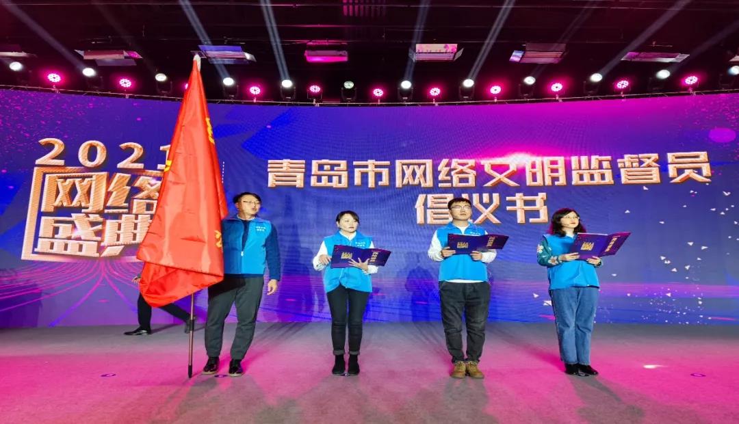 微信图片_20211224150044.jpg