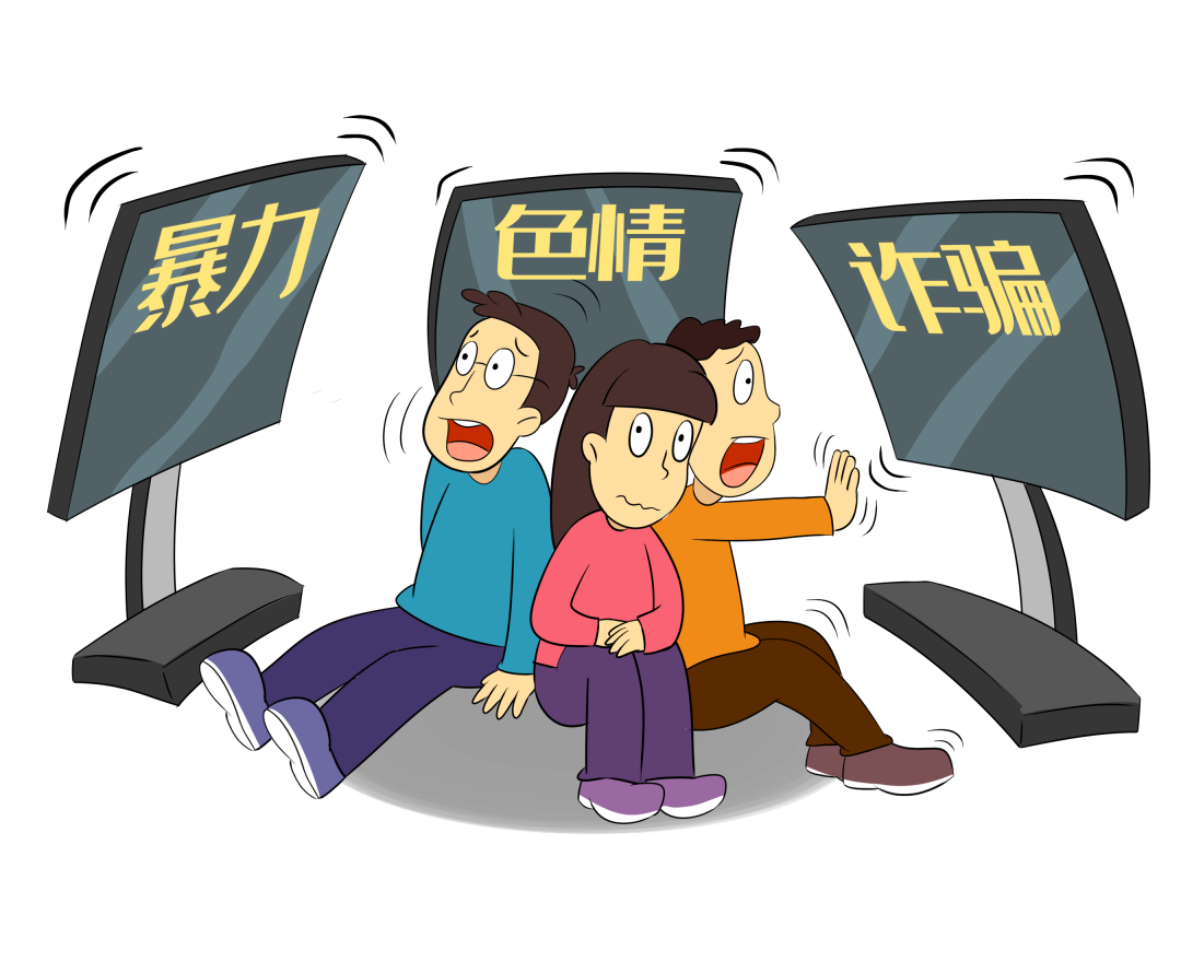 微信图片_20200526171103.png