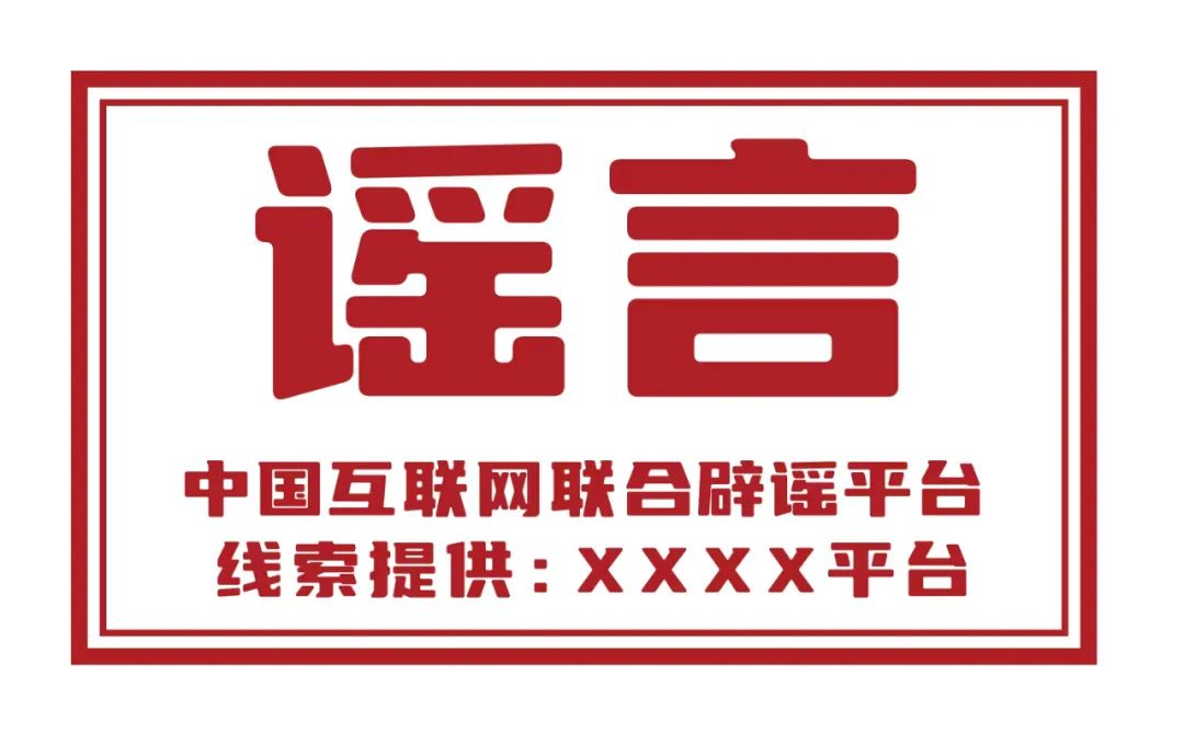微信图片_20220929142856.jpg 微信图片_20220929142856.jpg