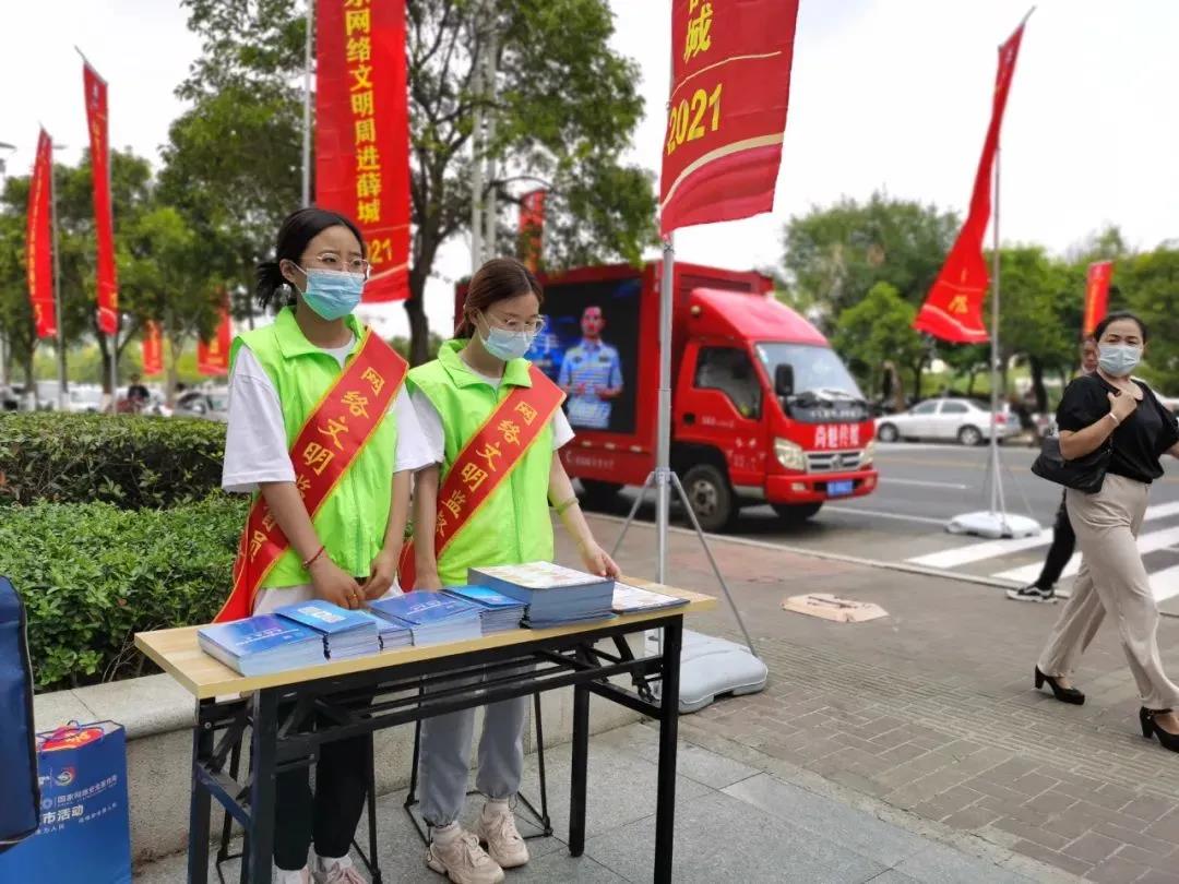 枣庄3.jpg